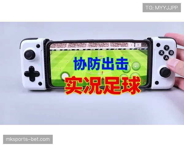 足球手抛球规则详解：判罚依据与违规关键条件解析