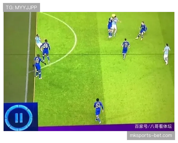 越位位置判定要点：身体部位计入标准（不含手臂）