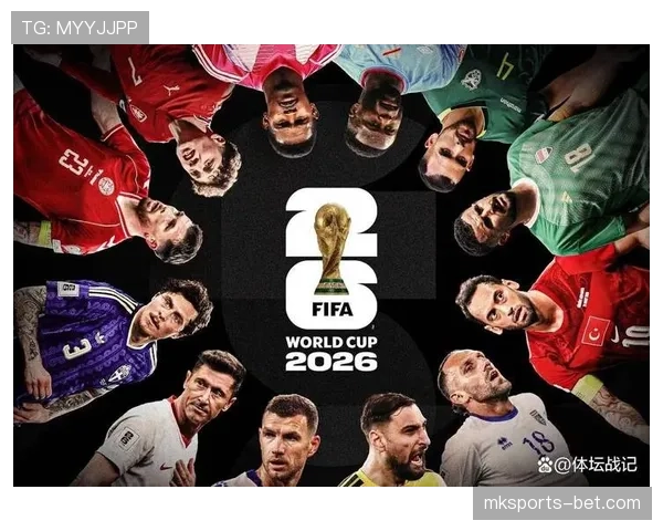 2026世界杯48支球队如何分成12个小组每组4队的规则说明